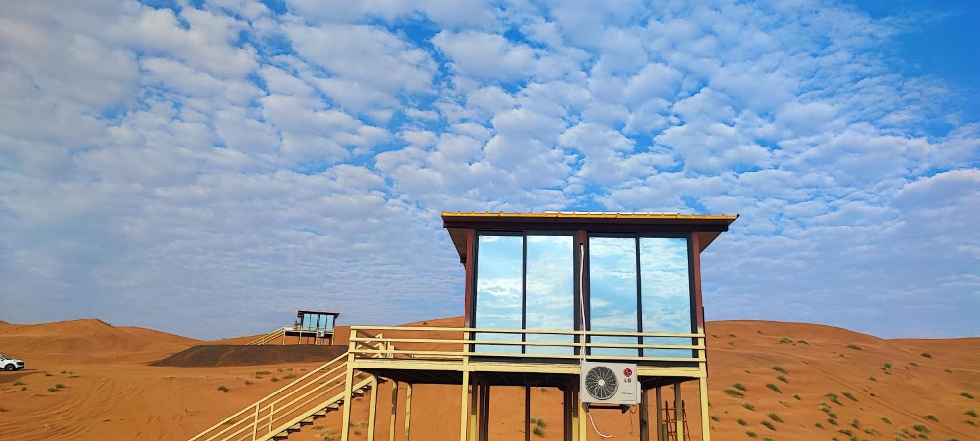 Oman Desert Private Camp * Shāhiq